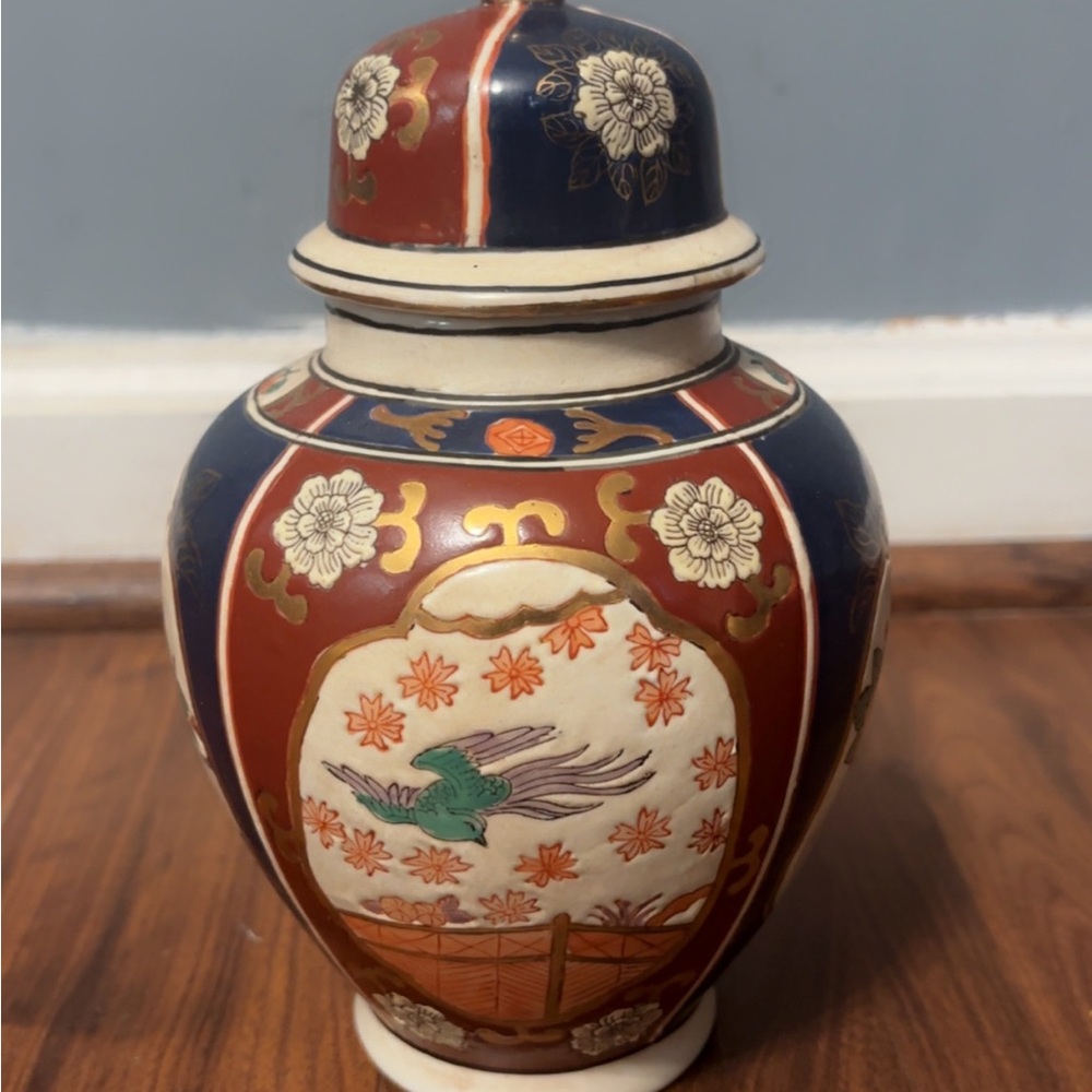 Vintage Ceramic Vase with Lid - Multicolor